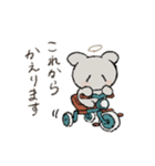 もちもちの天使（個別スタンプ：15）