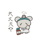 もちもちの天使（個別スタンプ：18）