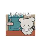 もちもちの天使（個別スタンプ：19）