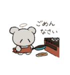 もちもちの天使（個別スタンプ：22）