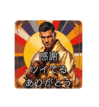 日常ボク話(わ)（個別スタンプ：1）