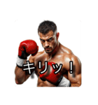 日常ボク話(わ)（個別スタンプ：2）