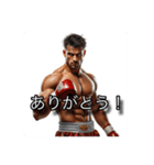 日常ボク話(わ)（個別スタンプ：6）