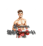 日常ボク話(わ)（個別スタンプ：16）