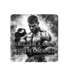 日常ボク話(わ)（個別スタンプ：22）