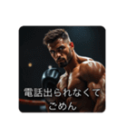 日常ボク話(わ)（個別スタンプ：23）