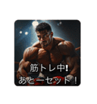 日常ボク話(わ)（個別スタンプ：27）