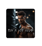 日常ボク話(わ)（個別スタンプ：28）