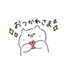 使いやすいゆるぶた（個別スタンプ：8）