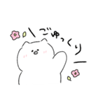 使いやすいゆるぶた（個別スタンプ：16）