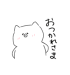 使いやすいゆるぶた（個別スタンプ：22）