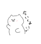 使いやすいゆるぶた（個別スタンプ：23）