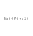 あかちゃんがつかえることば（個別スタンプ：2）