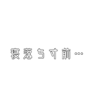 あかちゃんがつかえることば（個別スタンプ：11）