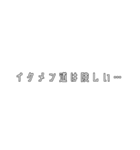 あかちゃんがつかえることば（個別スタンプ：13）