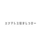 あかちゃんがつかえることば（個別スタンプ：19）