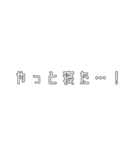 あかちゃんがつかえることば（個別スタンプ：32）
