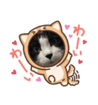 ふうちゃんと、なっちゃん（個別スタンプ：6）