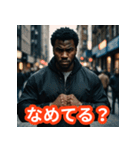 煽りが強めなアフリカ3（個別スタンプ：2）