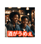 煽りが強めなアフリカ3（個別スタンプ：14）