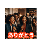 煽りが強めなアフリカ3（個別スタンプ：19）