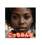 煽りが強めなアフリカ3（個別スタンプ：22）