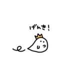 オバケちゃんとオバケくん2 -ふたりの日常-（個別スタンプ：2）