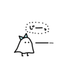 オバケちゃんとオバケくん2 -ふたりの日常-（個別スタンプ：3）