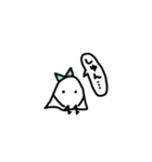 オバケちゃんとオバケくん2 -ふたりの日常-（個別スタンプ：11）