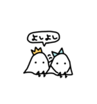 オバケちゃんとオバケくん2 -ふたりの日常-（個別スタンプ：12）