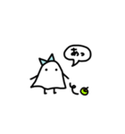オバケちゃんとオバケくん2 -ふたりの日常-（個別スタンプ：18）