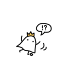 オバケちゃんとオバケくん2 -ふたりの日常-（個別スタンプ：21）