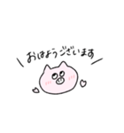 ぶたかわいい（個別スタンプ：1）