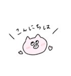 ぶたかわいい（個別スタンプ：2）