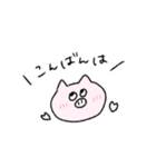 ぶたかわいい（個別スタンプ：3）