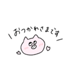 ぶたかわいい（個別スタンプ：4）