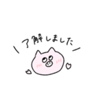 ぶたかわいい（個別スタンプ：5）