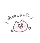 ぶたかわいい（個別スタンプ：7）