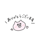 ぶたかわいい（個別スタンプ：8）