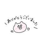 ぶたかわいい（個別スタンプ：9）