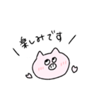 ぶたかわいい（個別スタンプ：11）