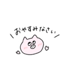 ぶたかわいい（個別スタンプ：13）