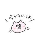 ぶたかわいい（個別スタンプ：14）