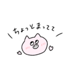 ぶたかわいい（個別スタンプ：17）