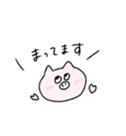 ぶたかわいい（個別スタンプ：19）