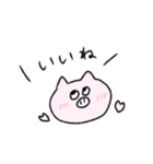 ぶたかわいい（個別スタンプ：21）