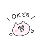 ぶたかわいい（個別スタンプ：22）