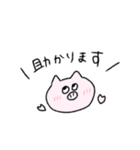 ぶたかわいい（個別スタンプ：23）