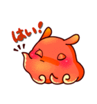 まぶたのおも〜いメンダコちゃん2（個別スタンプ：2）