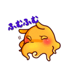 まぶたのおも〜いメンダコちゃん2（個別スタンプ：9）